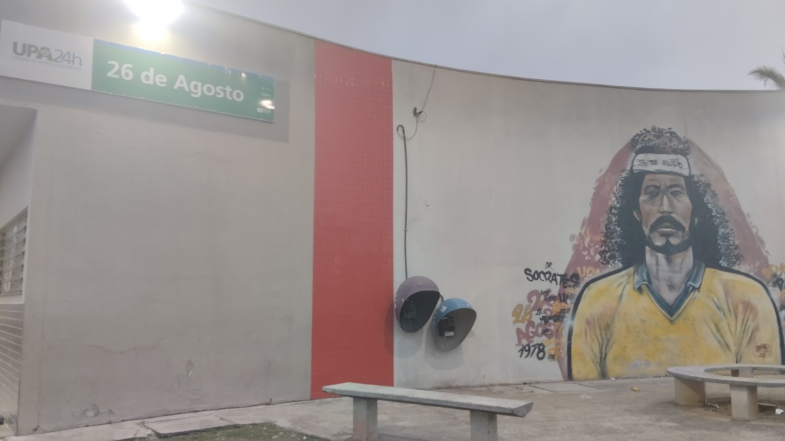 PRONTO ATENDIMENTO ITAQUERA